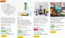 Apply Coupon: Cello Home & Kitchen Products...