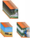 Apsara Small size Softbound Notebook 19x15.5 Pages 92Broad Line...