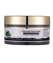 Aragma Charcoal Face Mask with Peppermint and Aloe Vera 50g...