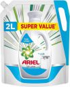 Ariel Matic Top Load Fresh Liquid Detergent (2 L)...