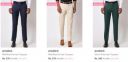 Aristitch Men Formal Trousers Starts ₹379...