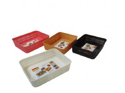 ARISTO ATHENA222 Plastic Storage Basket 2600 ml