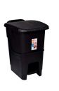ARISTO Black 12 Ltr Plastic Pedal Garbage Waste Dustbin...