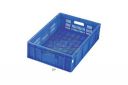 Aristo Crate 64120 TP_BL Totally Perforated Crate, Blue...