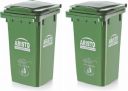 Aristo Plastic Manual-Lift Garbage Waste Dustbin with Out Wheel 90 LTR (Green & Green) COMBO...