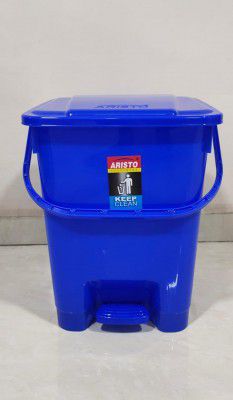 ARISTO ?Plastic Pedal Garbage Waste Dustbin, 20 Litres