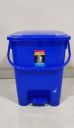 ARISTO ?Plastic Pedal Garbage Waste Dustbin, 20 Litres...