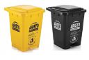 ARISTO Plastic Pedal Garbage Waste Dustbin 45 LTR (Yellow + Black) Combo...