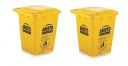 ARISTO Plastic Pedal Garbage Waste Dustbin 45 LTR YELLOW/YELLOW | Pack of 2...