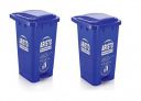 Aristo Plastic Pedal Garbage Waste Dustbin 70 LTR BLUE & BLUE...