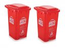 Aristo Plastic Pedal Garbage Waste Dustbin 70 LTR RED & RED...