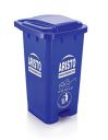 ARISTO Plastic Step-On Pedal Garbage Waste Dustbin (70 L, Blue)...