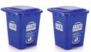ARISTO Plastic Step-On Pedal Garbage Waste Dustbins 45 Ltr [Blue & Blue] Combo...