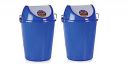 ARISTO Plastic Swing Lid Dustbin with Side Handle 80 LTR BLUE & BLUE PACK OF 2...