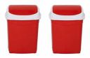 Aristo Small Plastic Swing Dustbin,9 Ltr (RED/RED) PACK OF 2...