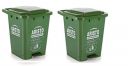 ARISTO Step-On Plastic Pedal Garbage Waste Dustbin 45 LTR (Green + Green) Combo...
