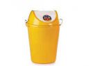 ARISTO Swing Lid Garbage Waste Dustbin 32 Ltr (Yellow)...
