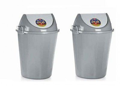 ARISTO Swing Lid Garbage Waste Dustbin with Metal 