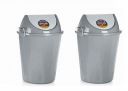 ARISTO Swing Lid Garbage Waste Dustbin with Side Handle 32 ltr GREY & GREY PACK OF 2...