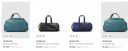 Myntra : Upto 84% OFF -  Aristocrat Duffel Bag | Start at ₹449...