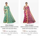 Arkee Designer sarees at ₹199...