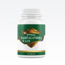 AROGYAM Sarpagandha Vati Tablets 375mg, Ayurvedic Sar Sangrah Herbal Supplement, Ayurvedic Medicine for Hypertension (30 Tablets)...