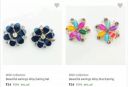 Artificial Womens Jewellery Starting at ₹34...
