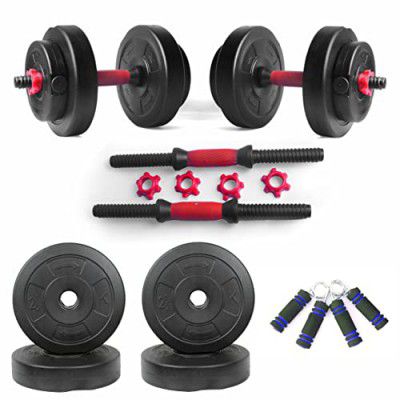 ARTINO Dumbbell, Adjustable Dumbbell (8 kg - 2kg x 4), of Adjustable Dumbbell Rods PVC Dumbbell Plates and Hand Grips Home Gym Combo