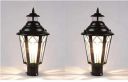 Arus Metal Exterior Design Waterproof Cone Shaped Black Gate Light for Home (Black, Pack of 2 Light)...