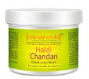 Aryanveda Herbal Haldi Chandan Bleach Cream For All Skin Types With Real Turmeric Extracts For Skin Brightening 43g...