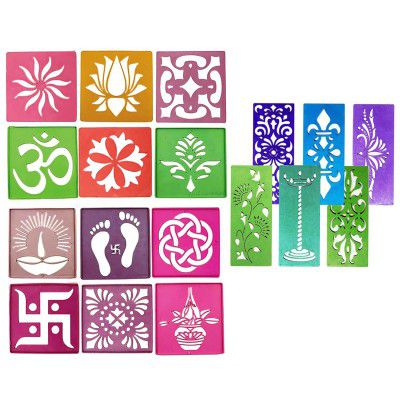 Ascension 12 Different Design Draw Rangoli Making Kit Rangoli Stamp Om Swastik Flower Design Colourful Rangoli Making Stencils & 6 Border Stencils