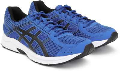 Asics GEL-CONTEND 4B+ Running Shoes For Men
