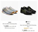 ASICS Men's Running Shoes Up to 86% off...