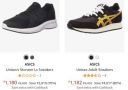 Amazon: UP TO 70% OFF -  Asics Mens Shoes