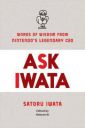 Ask Iwata  (English, Hardcover, unknown)...