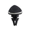 Astrum SH450 Rotating Car Airvent Magnetic Mobile Holder for 3.5-5.7 Mobiles - Black...