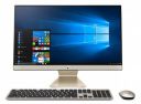 ASUS AIO V241 Intel Core i5 11th Gen All-in-One Desktop (8GB RAM | 1TB HDD | 256GB SSD) V241EAK-BA014WS...