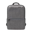 ASUS BP4600 Laptop Backpack (Grey), with Cross-dyed Woven Fabric Material, Suitable for up to 40.64 cm (16-inch) Laptop...