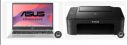 ASUS Chromebook Intel Celeron Dual Core N4500 (4 GB/64 GB EMMC Storage) + Canon PIXMA E3370 WiFi Color Inkjet Printer...