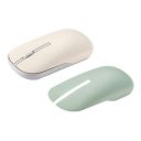 ASUS Marshmallow Md100 USB Mouse, Silent Button, Up to 1600 Dpi, Dual-Mode Connection, with Newtro Green Cover, (Astro Beige)...