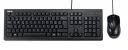 ASUS U2000 Wired Keyboard and Optical Mouse Combo...
