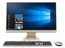 ASUS Vivo AiO V241 23.8 FHD Intel Core i3-1115G4 11th Gen All-in-One Desktop (8GB/512GB) V241EAK-BA026WS...