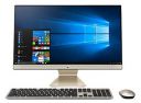 ASUS Vivo AiO V241 Intel Core i3-1115G4 11th Gen V241EAK-BA026WS All-in-One Desktop (8GB RAM | 512GB SSD)...