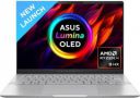 ASUS Vivobook S 14 OLED - AI PC, AMD Ryzen AI 9 12 Core HX 370 - (24 GB/512 GB SSD) M5406WA-PP962WS Thin and Light Laptop  (14 Inch, Cool Silver)...