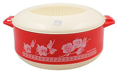 ATEVON Hot Pot Insulated Casserole - Stainless Steel, 1250ml