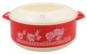 ATEVON Hot Pot Insulated Casserole - Stainless Steel, 1250ml...