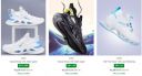 Ajio Footwear Loot : Atom Shoes Upto 55% Off...