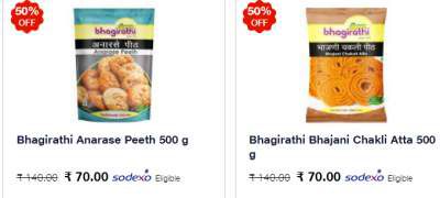  Atta, Flours & Sooji Upto 50% off