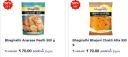  Atta, Flours & Sooji Upto 50% off...