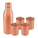 Attro Aarogyam Amulya - 1000ml Carving Finish Joint-Less Copper Water Bottle with 4 Glasses for Improves Immunity, Nervous & Digestive System...